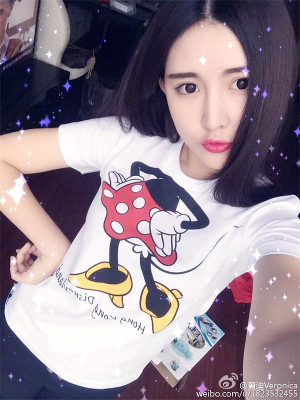 微女郎黄迪Veronica的嘿丝日常生活[2311P/562M] -5