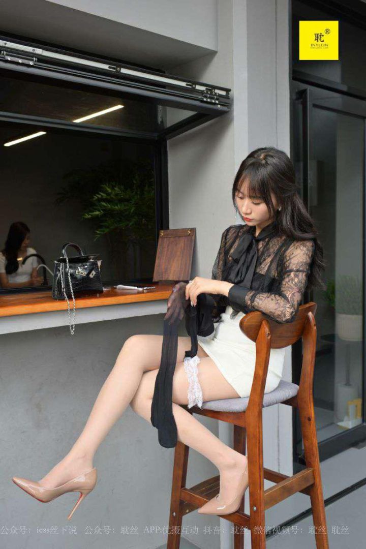 异思趣向《第N种幻想》之 咖啡厅的意外⑥ 美西 [100P/243MB] -1