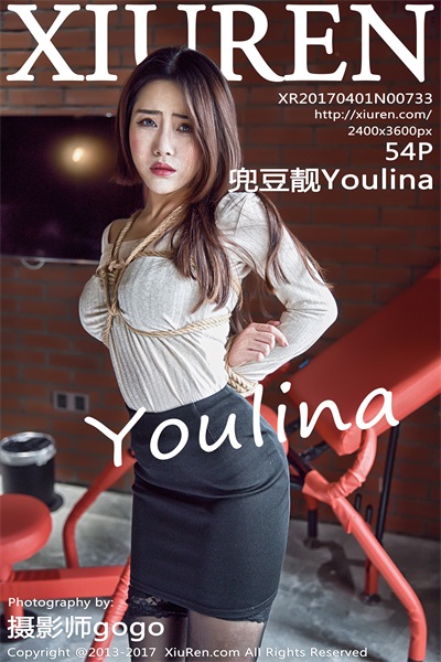 [Xiuren绣人网]第733期 兜豆靓Youlina [54 1P/172MB] -1