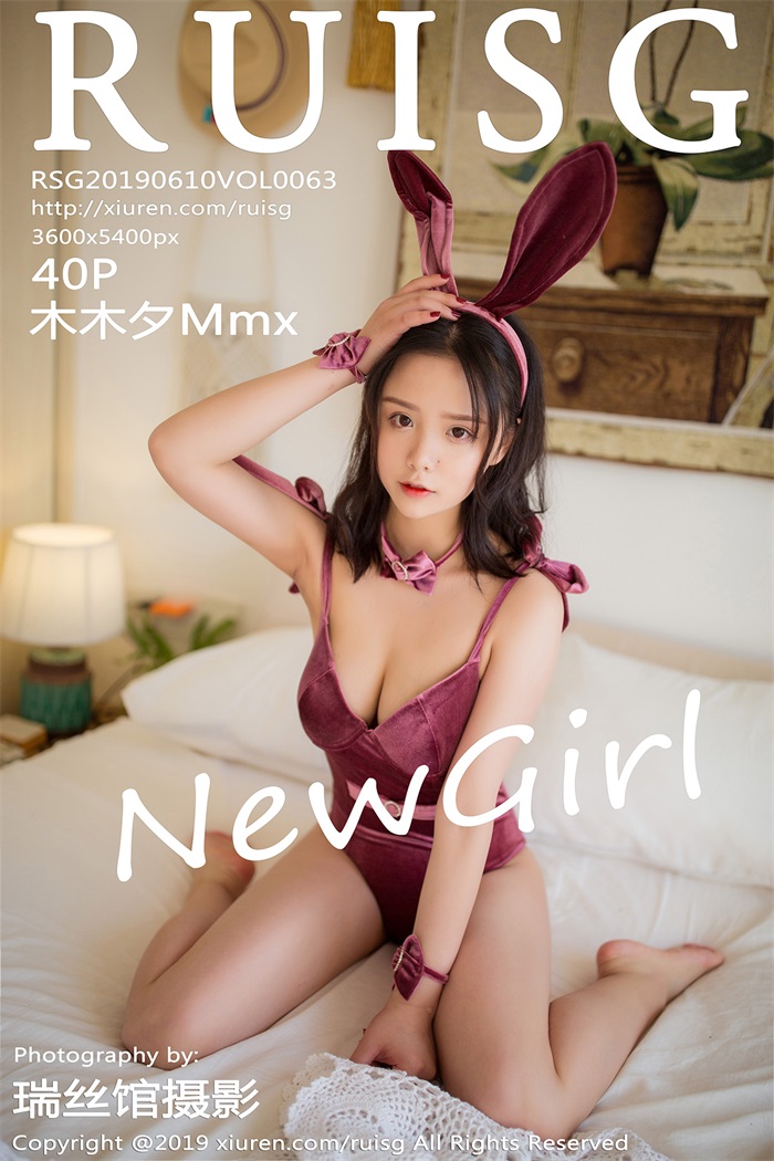 [RUISG瑞丝馆] 2019.06.10 Vol.063 木木夕Mmx [40P/113MB] -1