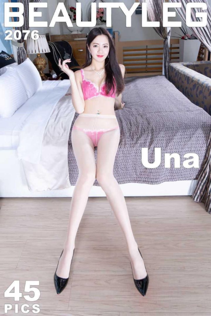 [Beautyleg美腿写真] 2021.05.12 No.2076 Una [45P/415MB] -1