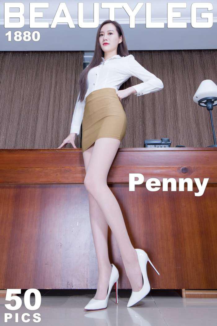 [Beautyleg美腿写真] 2020.02.10 No.1880 Penny [50P/484MB] -1