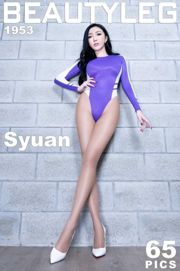 [Beautyleg美腿写真] 2020.07.31 No.1953 Syuan [65P/691MB] -1