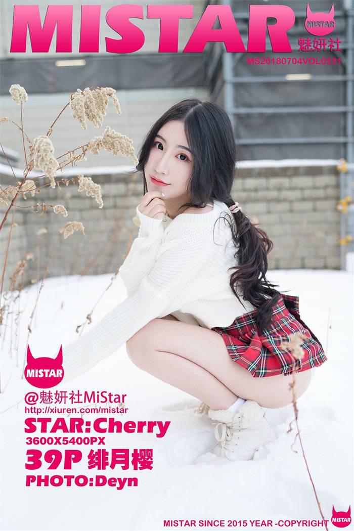 [MiStar魅妍社] 2018.07.04 VOL.231 绯月樱-Cherry [39P/88MB] -1