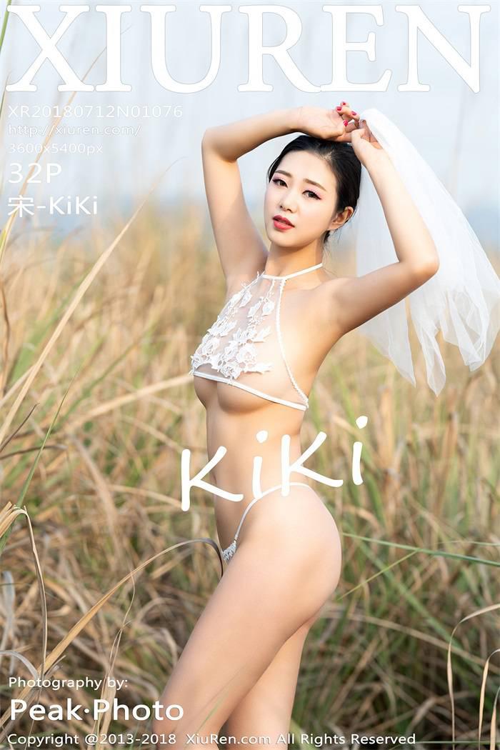 [XIUREN绣人网] 2018.07.12 No.1076 宋-KiKi [32P/74MB] -1