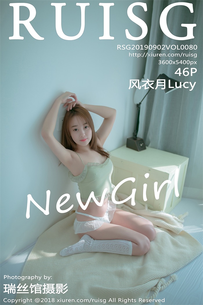 [RUISG瑞丝馆] 2019.09.02 Vol.080 风衣月Lucy [46P/108MB] -1