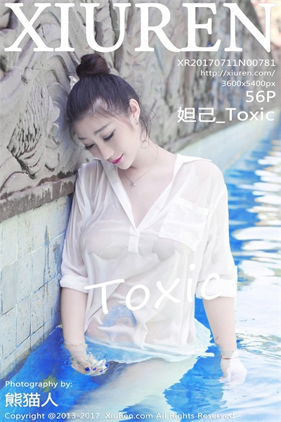 [XIUREN绣人网]2017.07.11 No.781 妲己_Toxic [56P/118MB] -1