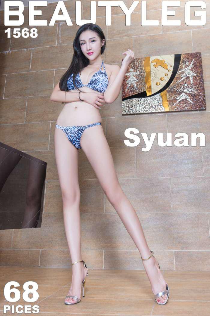 [Beautyleg美腿写真] 2018.02.16 No.1568 Syuan [68P/472M] -1