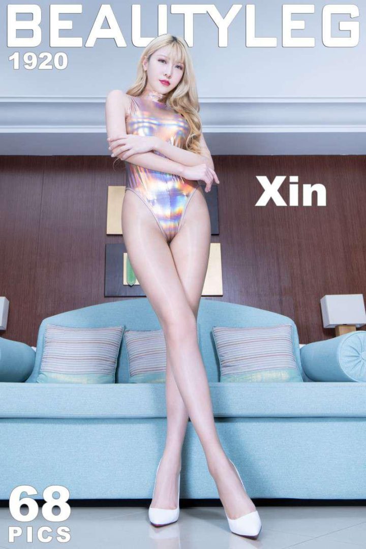 [Beautyleg美腿写真] 2020.05.11 No.1920 Xin [68P/553MB] -1