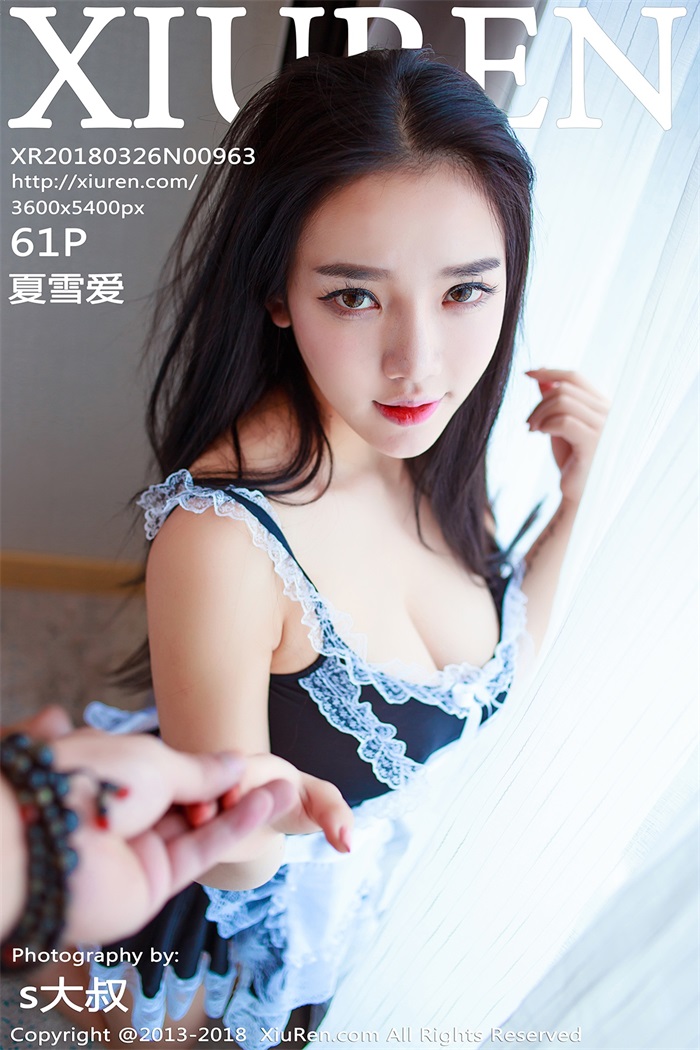 [XIUREN绣人网] 2018.03.26 No.963 夏雪爱 [61P/158MB] -1