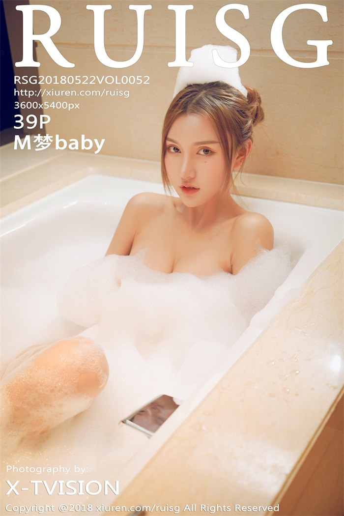 [RUISG瑞丝馆] 2018.05.22 Vol.052 M梦baby [39P/116MB] -1