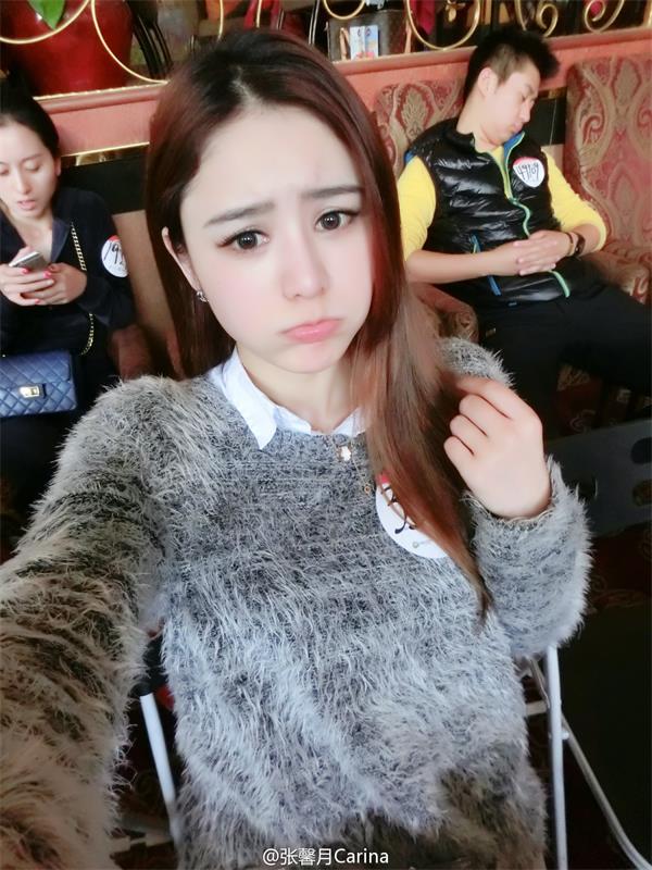 Chinajoy嫩模张馨月Carina 微博套图下载 -4