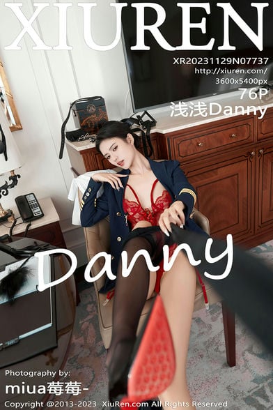 [XiuRen秀人网] 2023.11.29 NO.7737 浅浅Danny[76+1P714MB] -1