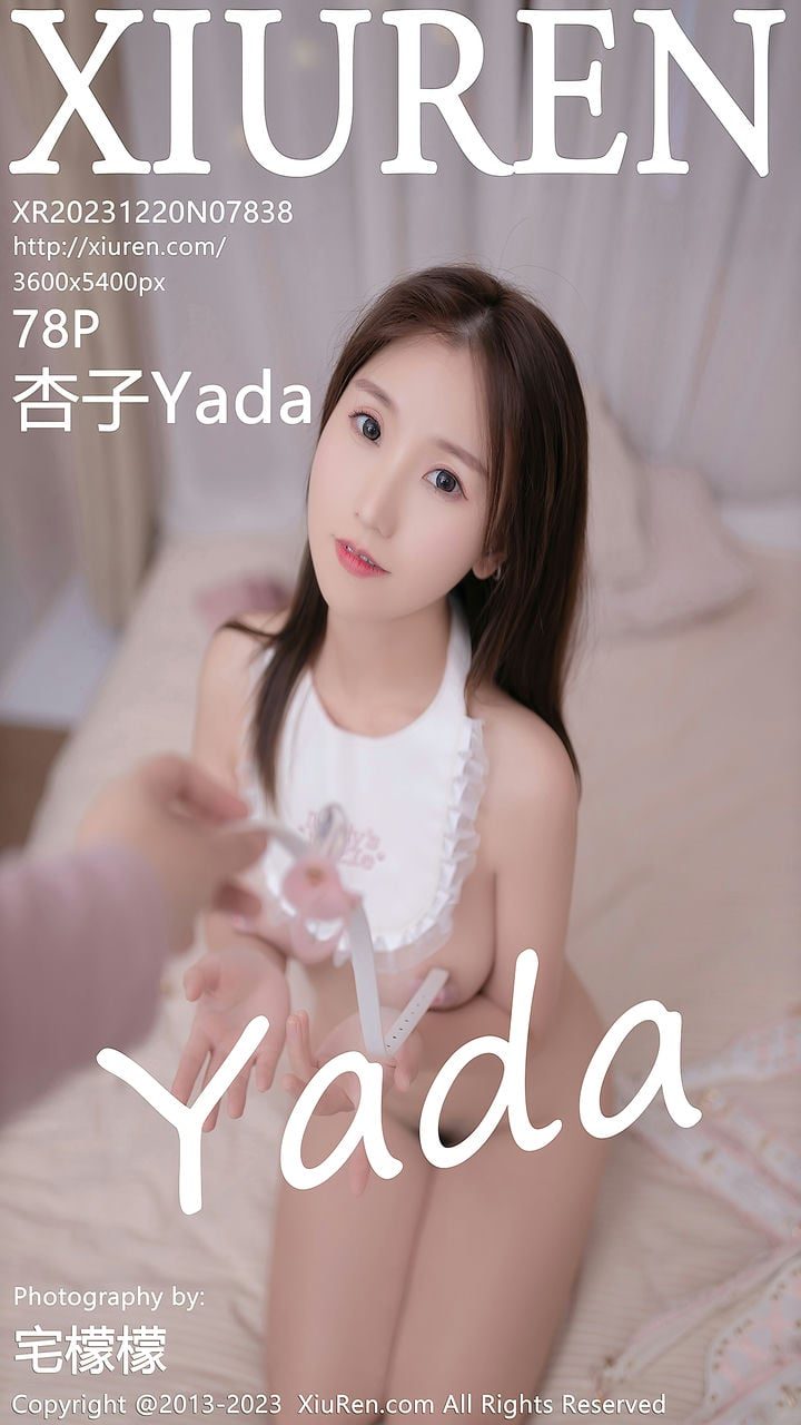 [XiuRen秀人网] 2023.12.20 NO.7838 杏子Yada[78+1P634MB] -1