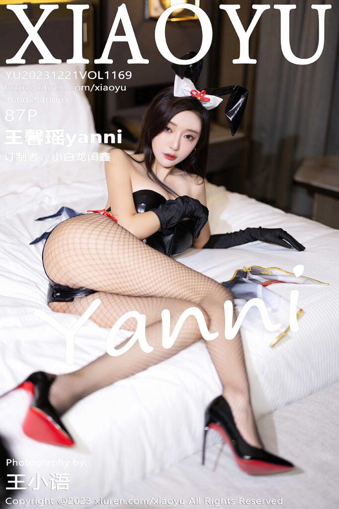 [XIAOYU语画界] 2023.12.21 VOL.1169 王馨瑶yanni[87+1P816MB] -1