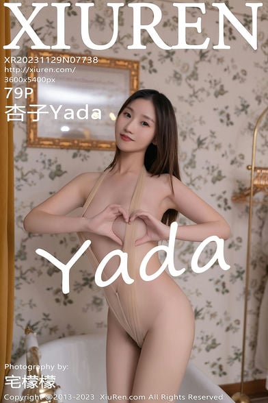 [XiuRen秀人网] 2023.11.29 NO.7738 杏子Yada[79+1P689MB] -1