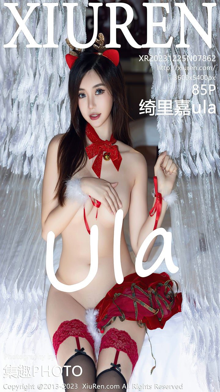 [XiuRen秀人网] 2023.12.25 NO.7862 绮里嘉ula[85+1P864MB] -1