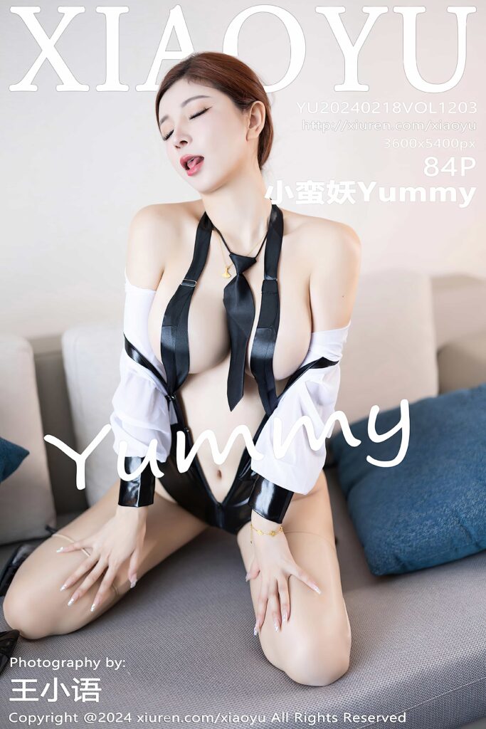 [XIAOYU语画界] 2024.02.18 VOL.1203 小蛮妖Yummy[84+1P730MB] -1