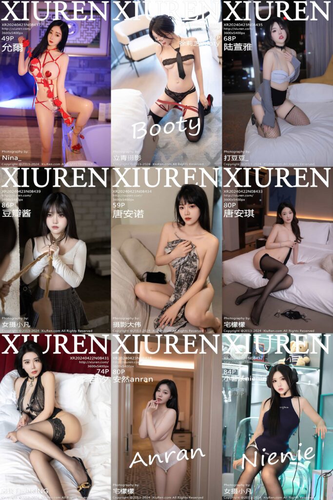 XiuRen秀人网写真系列8431-8440期套图合集打包下载 -1