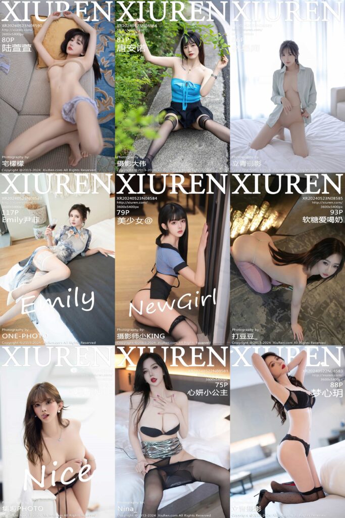 XiuRen秀人网写真系列8581-8590期套图合集打包下载 -1