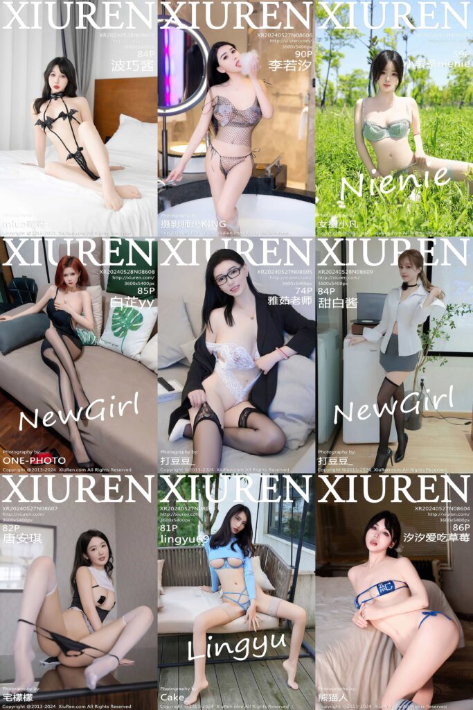 XiuRen秀人网写真系列8601-8610期套图合集打包下载 -1