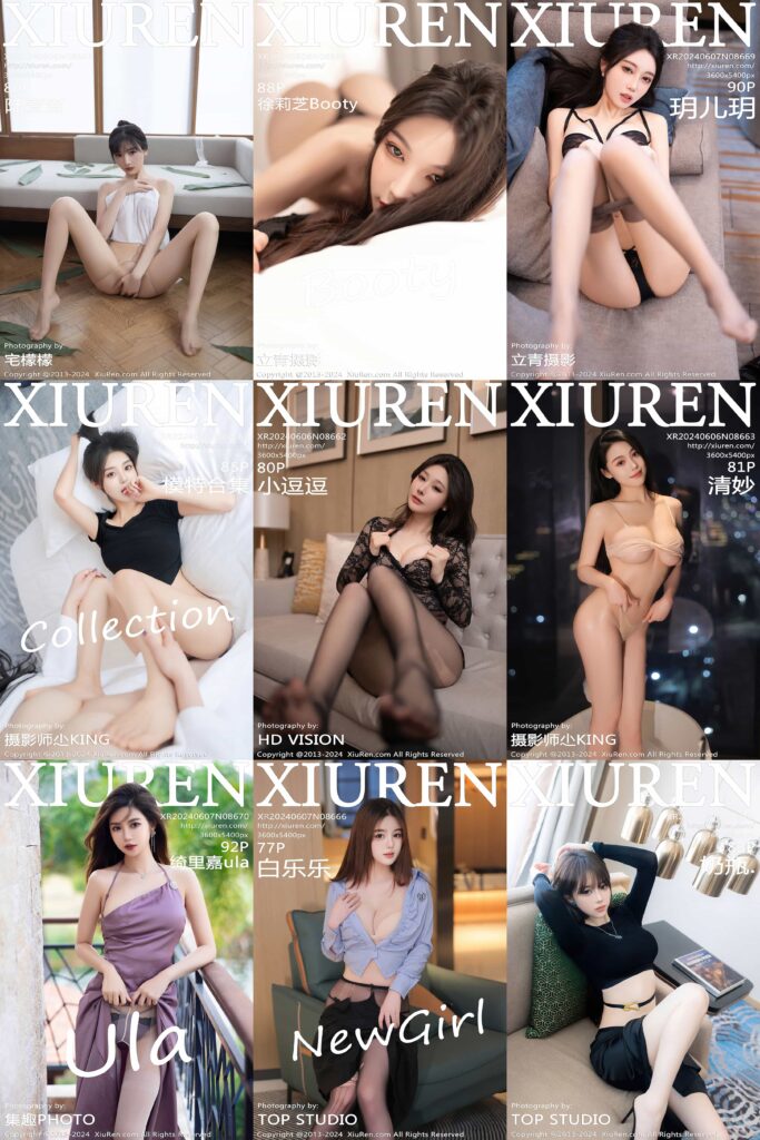 XiuRen秀人网写真系列8661-8670期套图合集打包下载 -1 XiuRen秀人网写真系列8661-8670期套图合集打包下载 -1